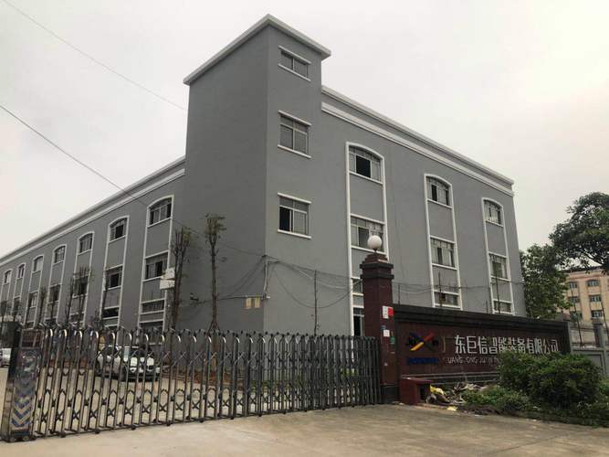 广东巨信智能装备 深耕智能设备配件，赋能工业自动化升级